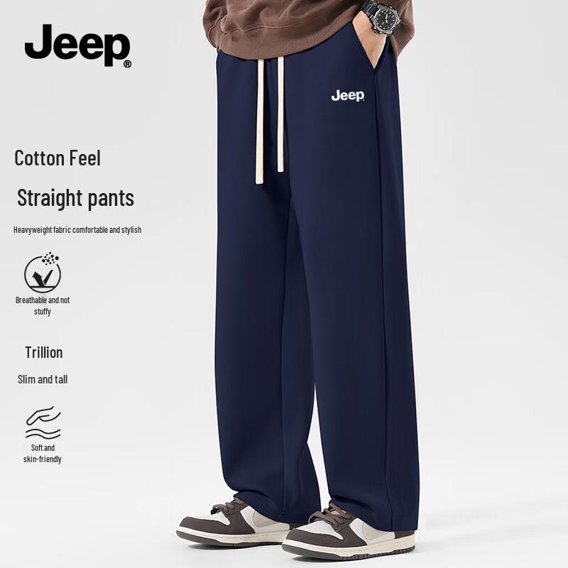 Jeep Men's Loose Straight Casual Pants
