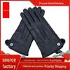 Custom Women's Winter Leather Gloves, Plus Velvet Warm Sheepskin, for Riding and Driving