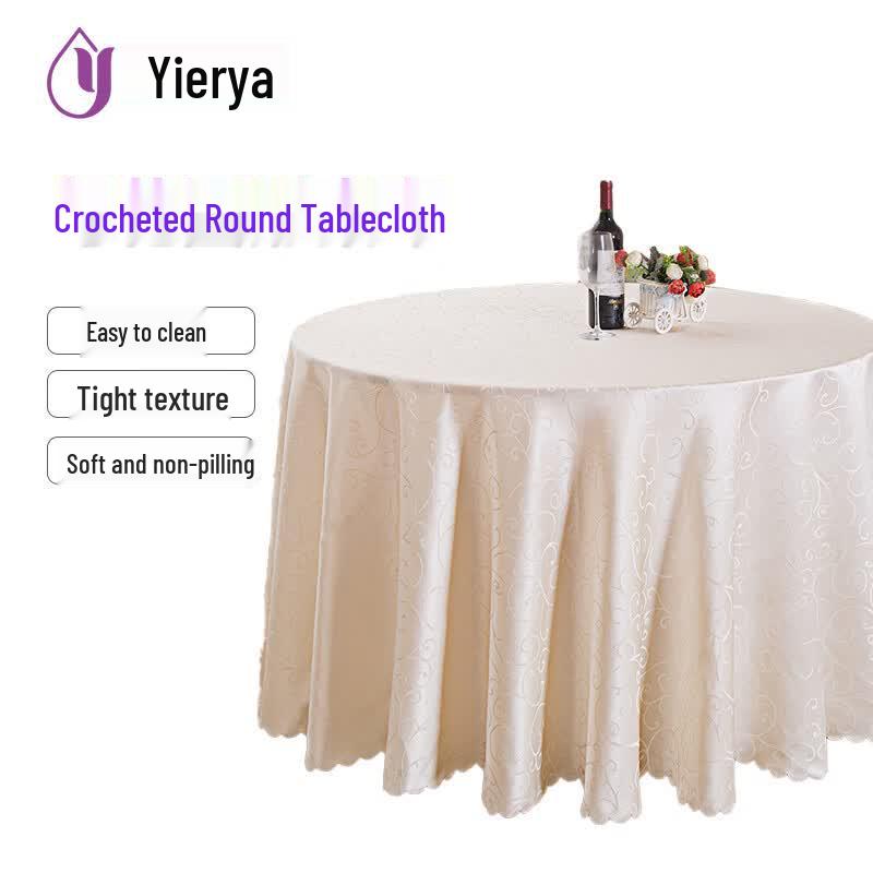 Yier Ya Jacquard Polyester Round Tablecloth 260cm бежевый