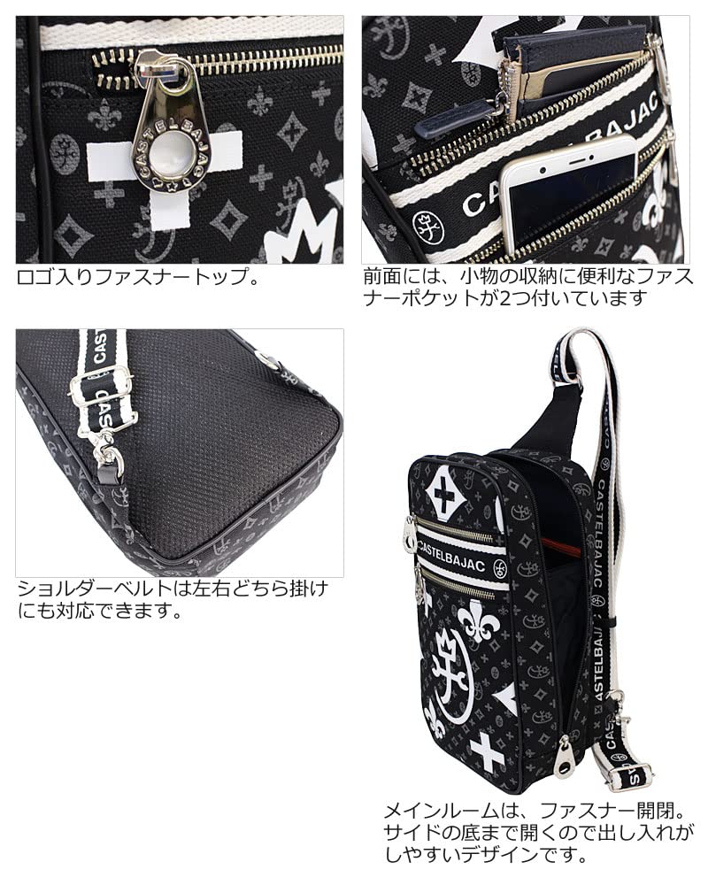 CASTELBAJAC One-Shoulder Bag 38911 Black 