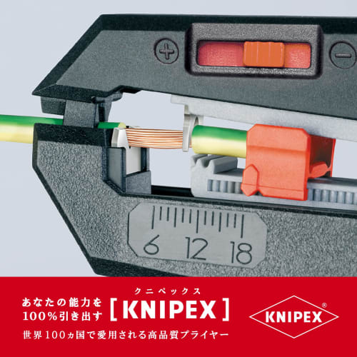 KNIPEX 1262-180 Automatický odizolovač drátu 0,2-6,0 (SB)