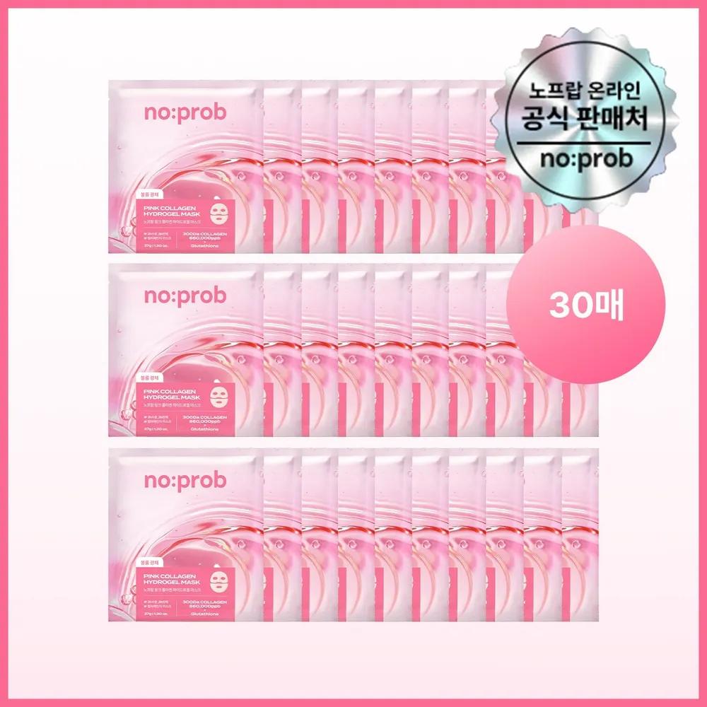 Pink Collagen Hydrogel Mask (30 sheets) Pink Collagen (30 sheets)