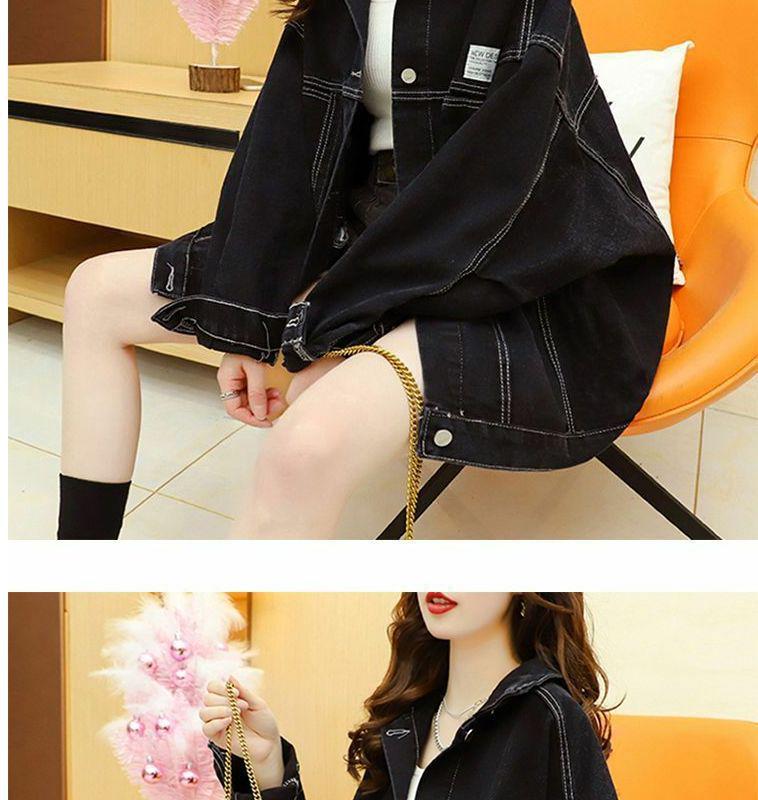 Women's Korean Style Loose Denim Jacket - Spring 2025 Trendy Baseball Uniform Outwear