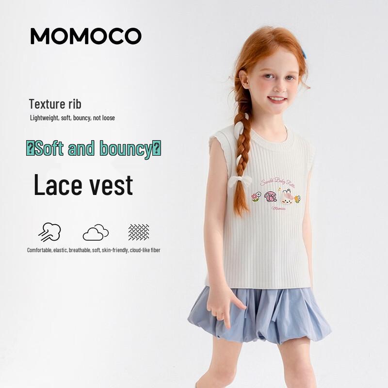 MOMOCO Girls  Sweet Versatile Vest Top 120