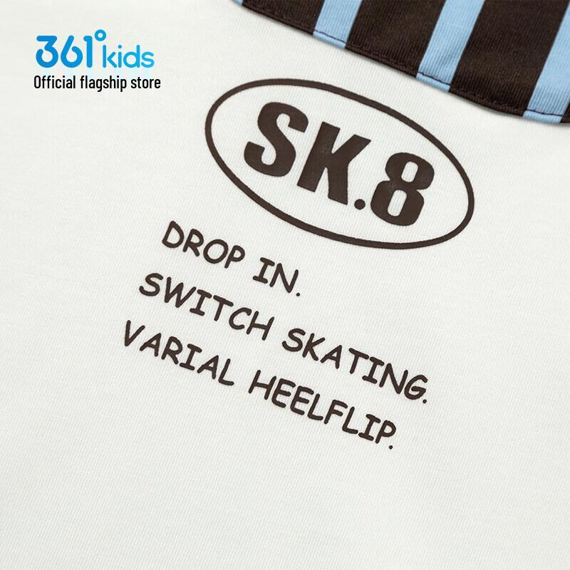 361° Boys' Sporty Short Sleeve T-Shirt