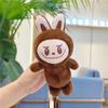 Labu Cloth Plush Doll Plush Keychain Cartoon Trinket Pendant Trendy Versatile Jewelry