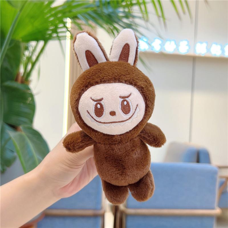 Labu Cloth Plush Doll Plush Keychain Cartoon Trinket Pendant Trendy Versatile Jewelry