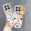 Cartoon Cute Bubu Yier Soft Shell Phone Case for Honor X9c X8b X8c X9b 200 Pro X7b X8a X9a 200 400 Lite