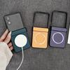 Magsafe Magnetic Plain Leather with Bottom Bracket Case For Xiaomi Mix Flip2 Flip 2 Luxury Cloth Wireless Charging Cover