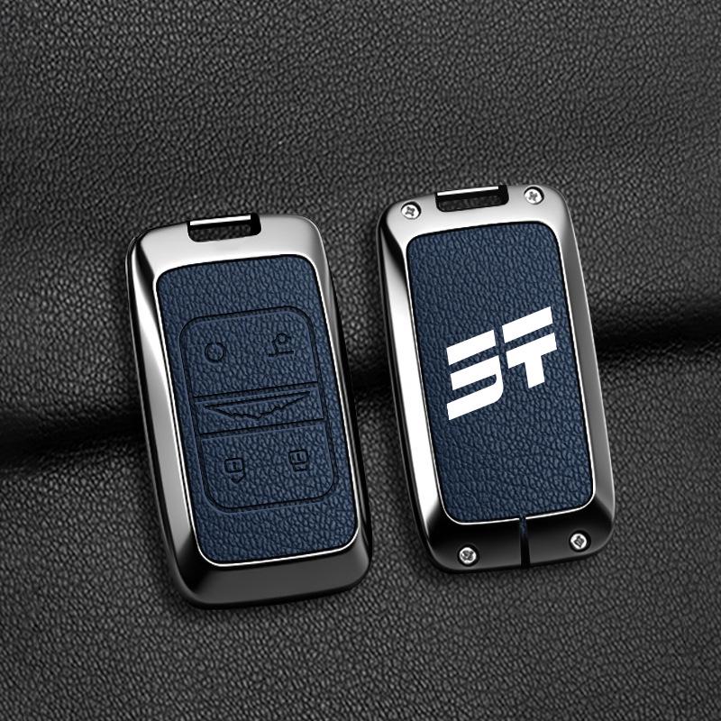 2025 Jetour Zongheng G700 Remote Key Case: Protective, All-Inclusive Shell and Buckle for Modified Keys