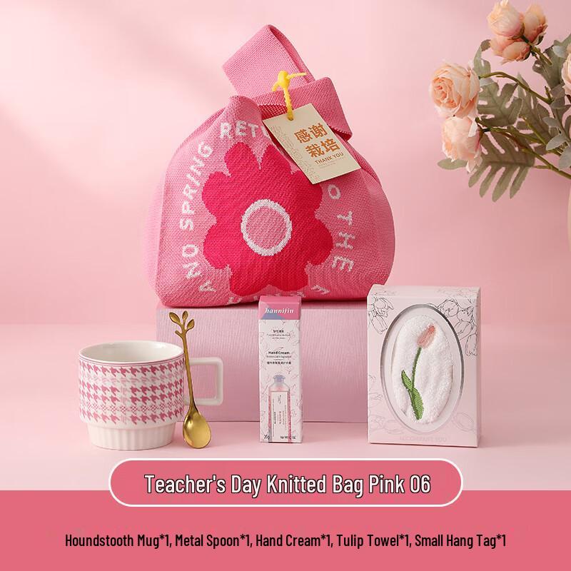 Knitted Flower Ceramic Mug Gift Set