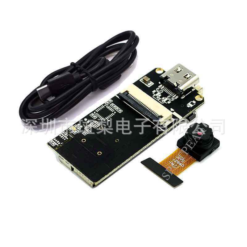 ESP32CAM M5Stack Module with OV2640 Camera