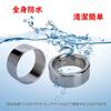 Cock Ring Penis Ring Glance Ring Stainless Steel Ring Adult Ring Adult Goods Waterproof Durable Set of 3 Men's Men's D-001