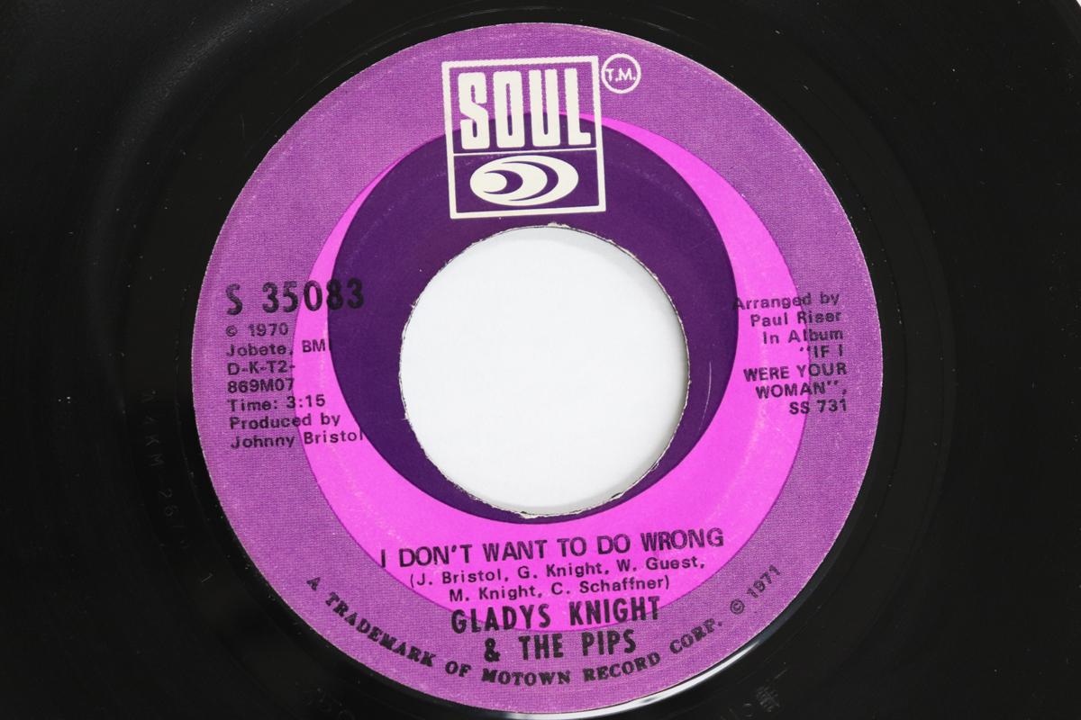 

7inch Record GLADYS KNIGHT & THE PIPS - I Don t Want To Do Wrong S35083 SOUL 1971 US Soul/Funk Used