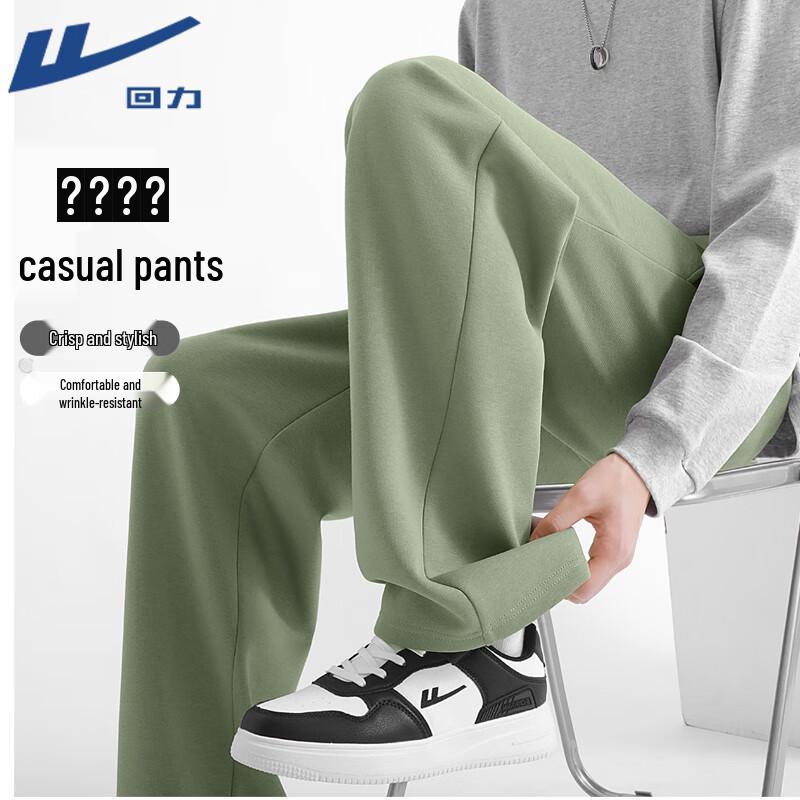 Warrior Men s Casual Wide-Leg Sports Pants 4XL