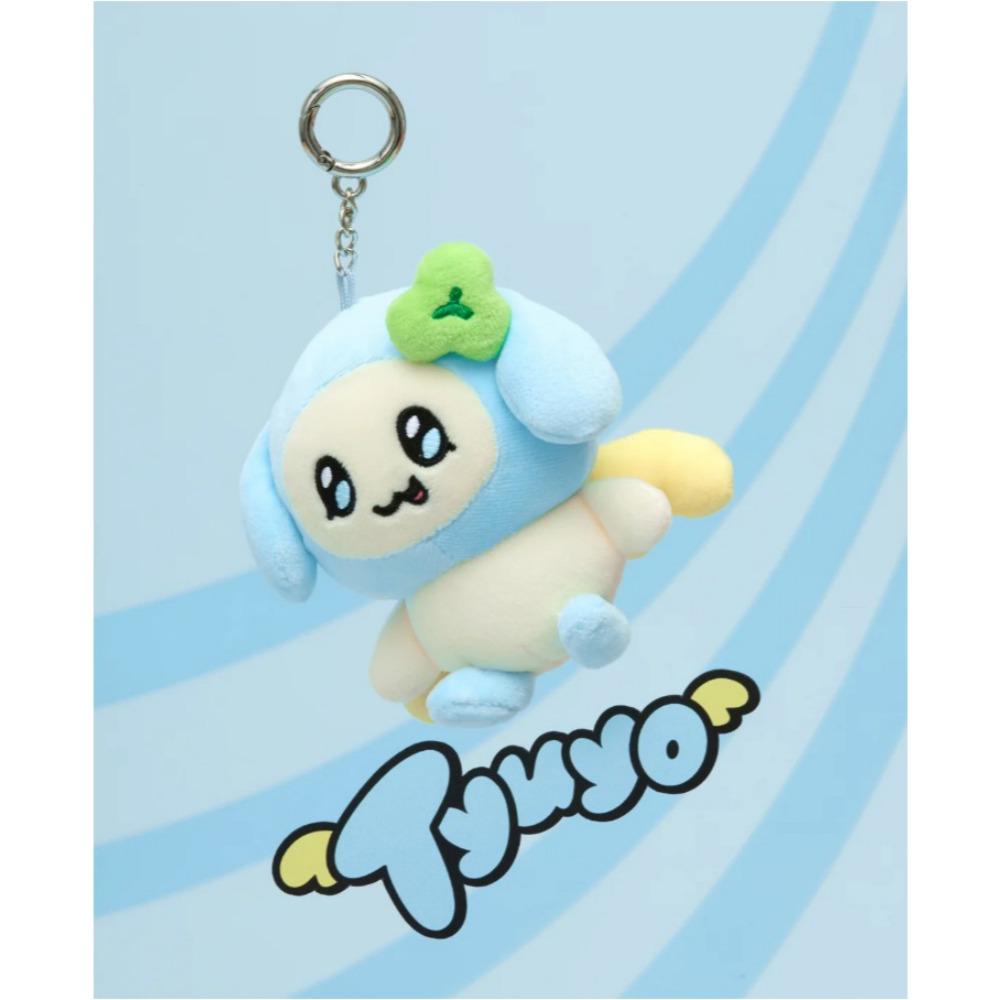 ATEEZ MIGHTEEZ PLUSH KEYRING