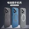 Applicable to Apple 11/11/11 promax carbon fiber pattern mobile phone case all-inclusive 11/11Pro magnetic anti-fingerprint 11