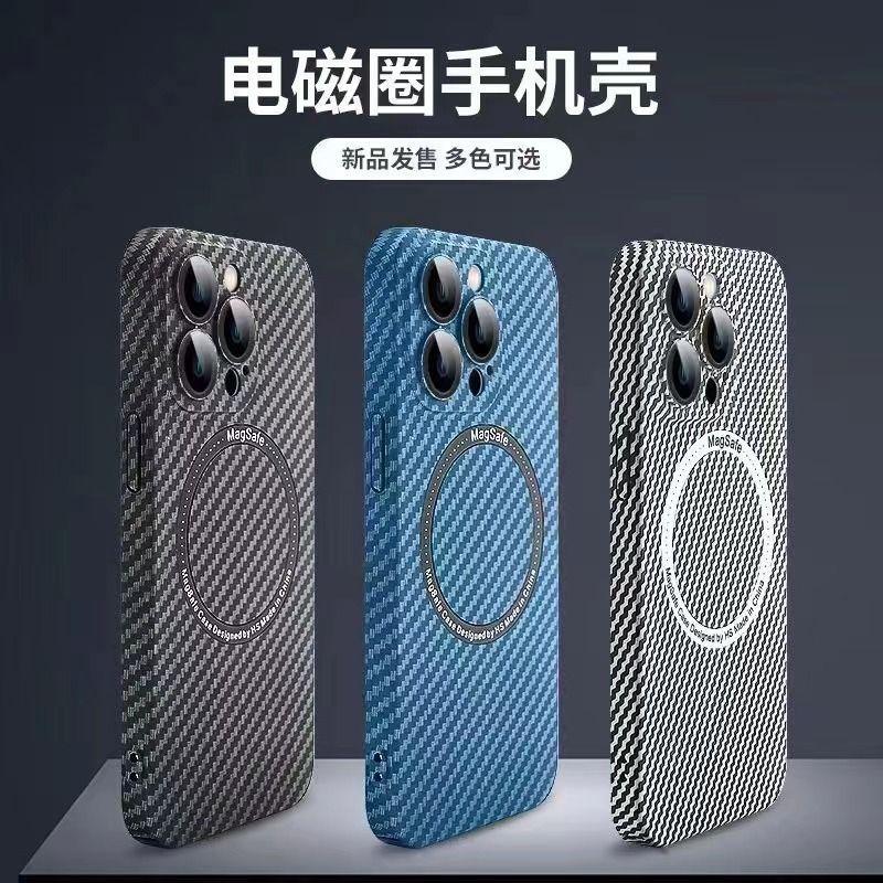 Applicable to Apple 11/11/11 promax carbon fiber pattern mobile phone case all-inclusive 11/11Pro magnetic anti-fingerprint 11