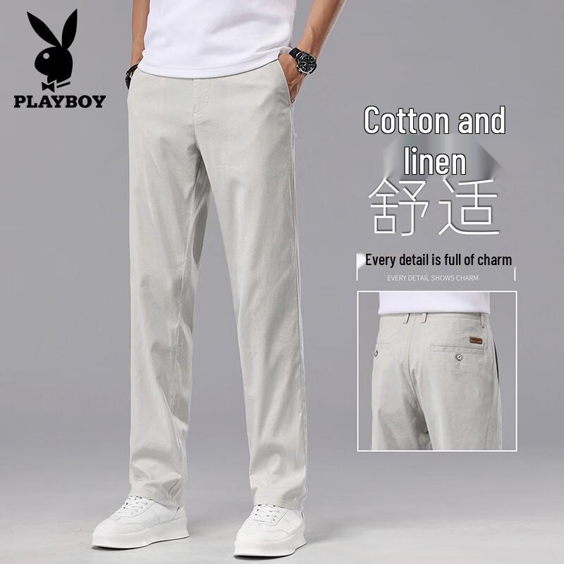 PLAYBOY Men s Summer Ice Silk Straight Casual Pants 33