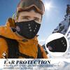1-5PCS Electric Vehicle Specific Fall Winter Face Mask Windproof Cold Protection Ear Cover 2 in 1 Unisex Riding Guard