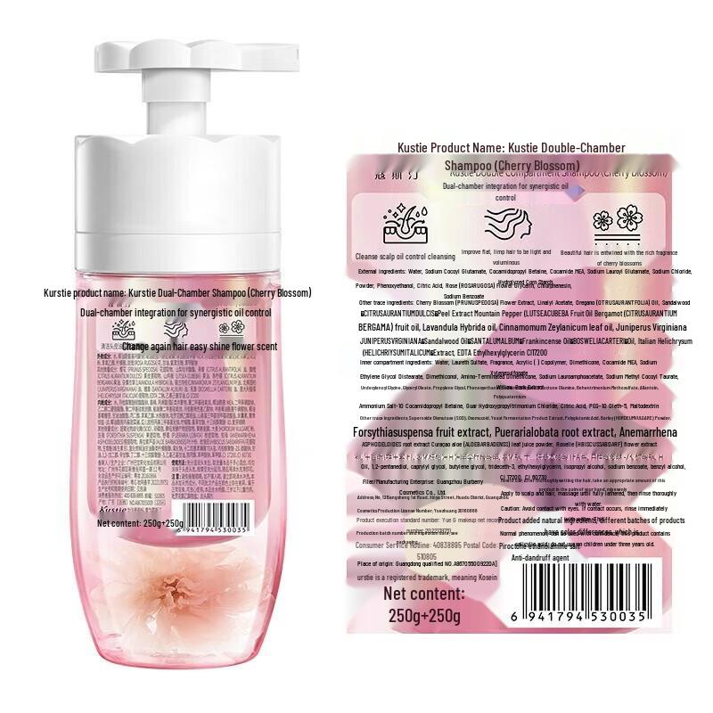 Kustie Cherry Blossom Hair & Body Care Set
