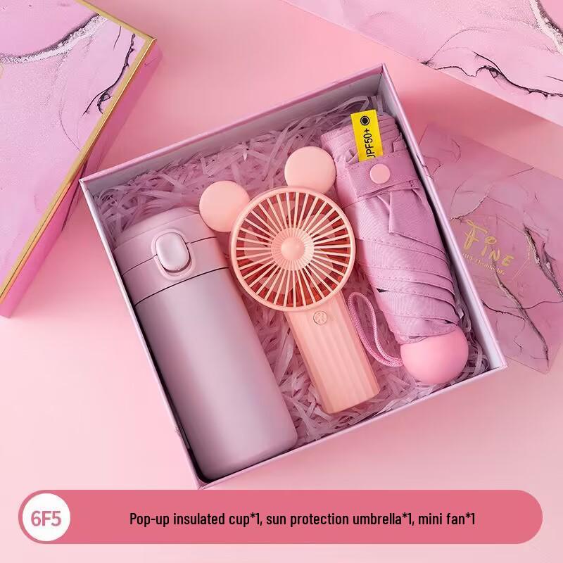 Children's Graduation and Birthday Gift Box: Kindergarten Souvenirs and Student Prizes