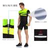 Santic Men's Cycling Jersey and Pants Set, Short Sleeve, Road Bike Wear, Green, Size XL