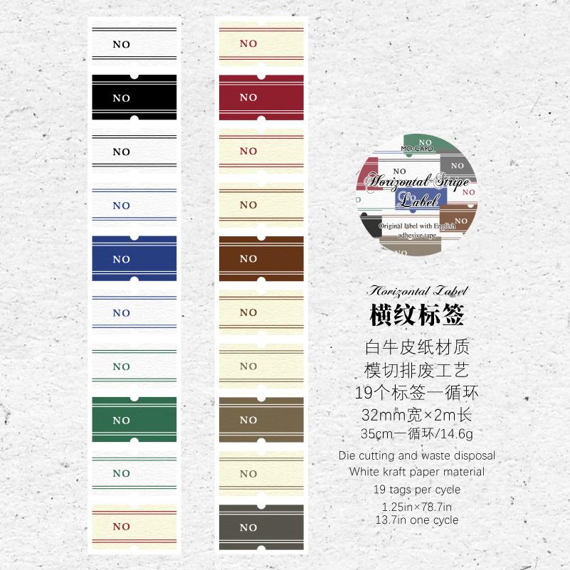 

TIANZI 40mm*2m Labeling primitives Decorative Tape Creative Washi Tape Back to School School Stationery 40mm X 2m