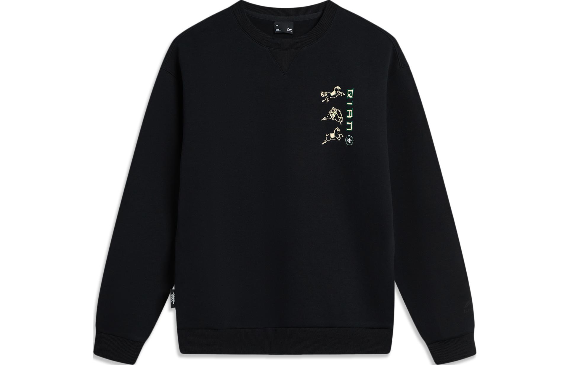 Li Ning Sports Trendy Collection Sweatshirt Unisex AWDTE19-1 M