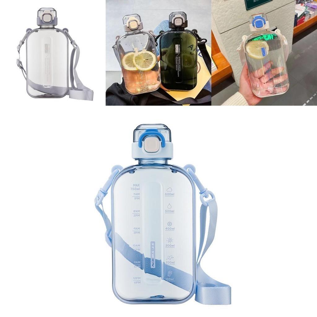 Flattened Type Space Cup With Strap Outdoor Sports Water Bottle For Young Adults