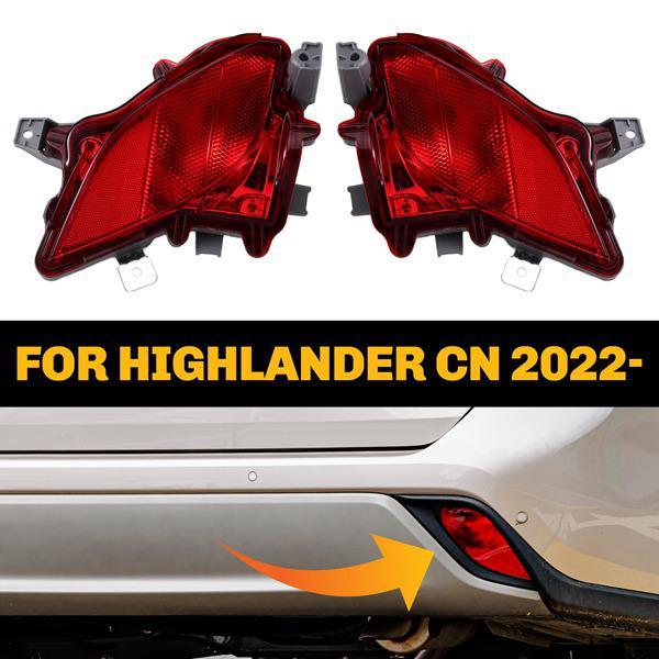 81490-0E090 & 81480-0E090 Rear Bumper Lights for 2022 Toyota Highlander None