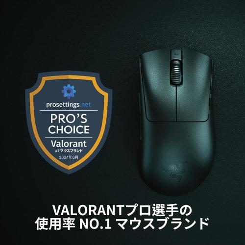 Razer Razer DeathAdder V3 Pro White Gaming Mouse Wireless Ultra-lightweight At 64g Advanced Ergonomic Shape Best-in-class Precision Focus Pro 30K Opti