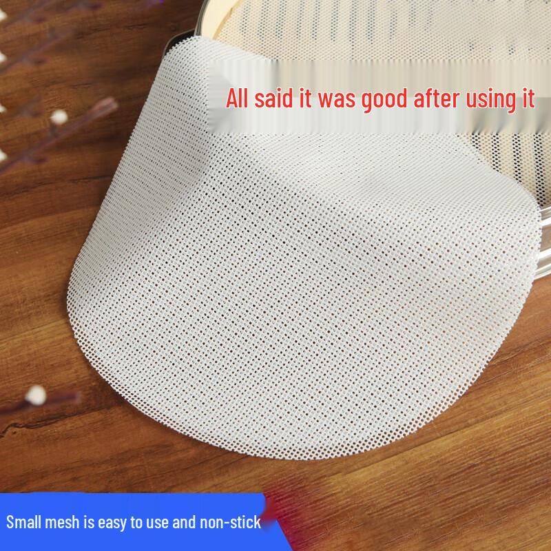Food-Grade Non-Stick Silicone Steamer Mat