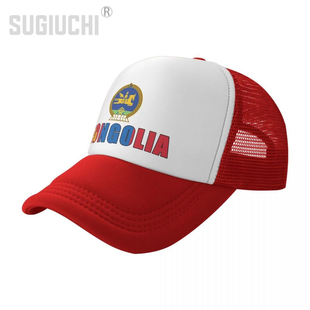 Mesh Cap Hut Mongolei Brief Flagge Emblem Trucker für Unisex WoUnisex geboren Alle Leute Retro Baseball Caps Cool
