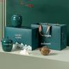 Xingong Premium Pre-Qingming Longjing Green Tea Gift Set 250g