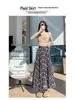 Women's Retro Plaid A-line Skirt: 2026 Spring Mid-length, Irregular Hem