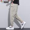 Tucano Men's Ice Silk Loose Fit Jogger Pants