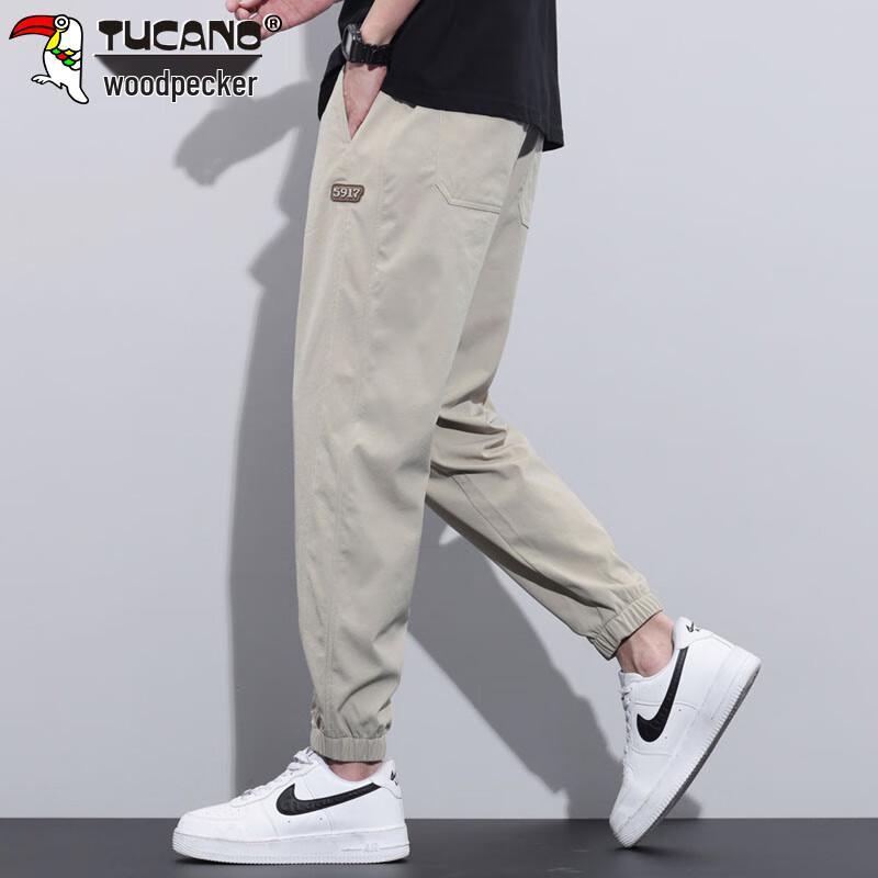 Tucano Men's Ice Silk Loose Fit Jogger Pants