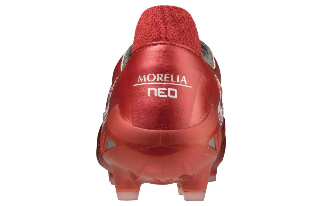 Mizuno Morelia Neo 3 Japan Passion Red Pack