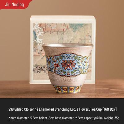Jiumuqing Cloisonne Silver Enamel Teacup