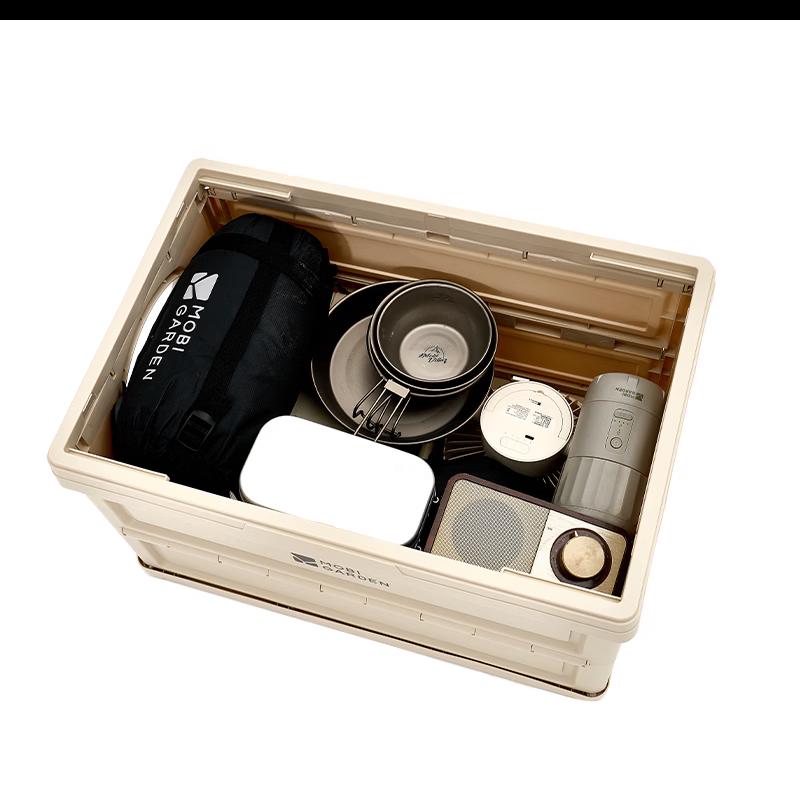 Mobi Garden Yuelan 50L Folding Storage Box