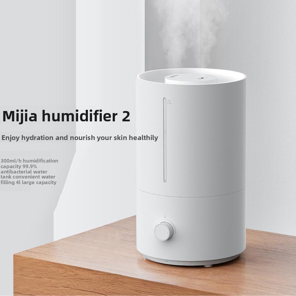 Xiaomi Mijia Humidifier 2, 4L Large Capacity Quiet Ultrasonic Humidifier