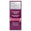 Nature'S Way, Umcka, Cold Relief Syrup, Ages 1+, Cherry, 120 Ml (4 Fl Oz)