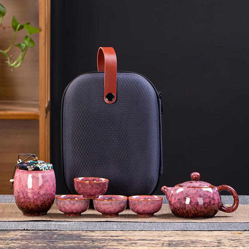 

Shangqi Kiln-Glazed Ceramic Travel Kung Fu Tea Set with 1 Pot & 4 Cups