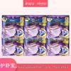 Whisper Feminine Care Collection