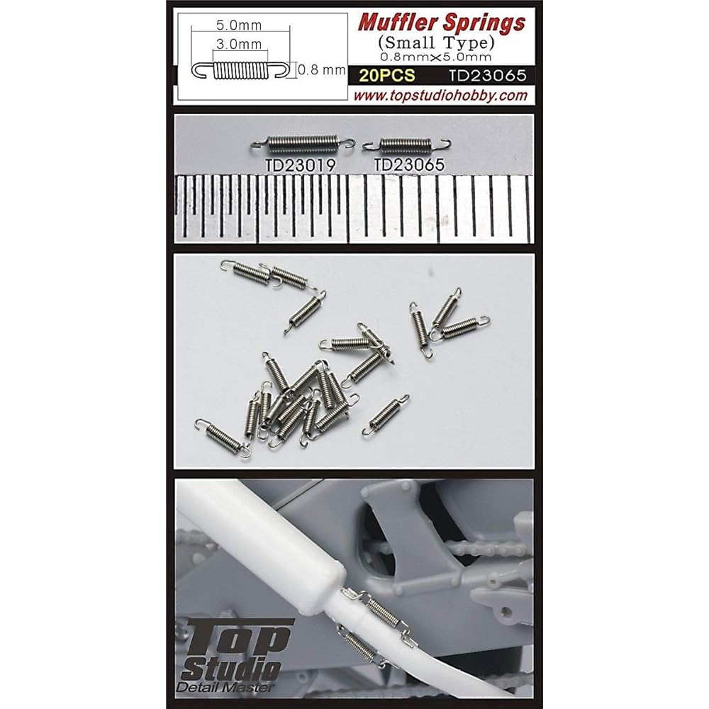 Top Studio Muffler Springs (Small) Pack of 20 for Detailing, 1/12 Scale, TD23065