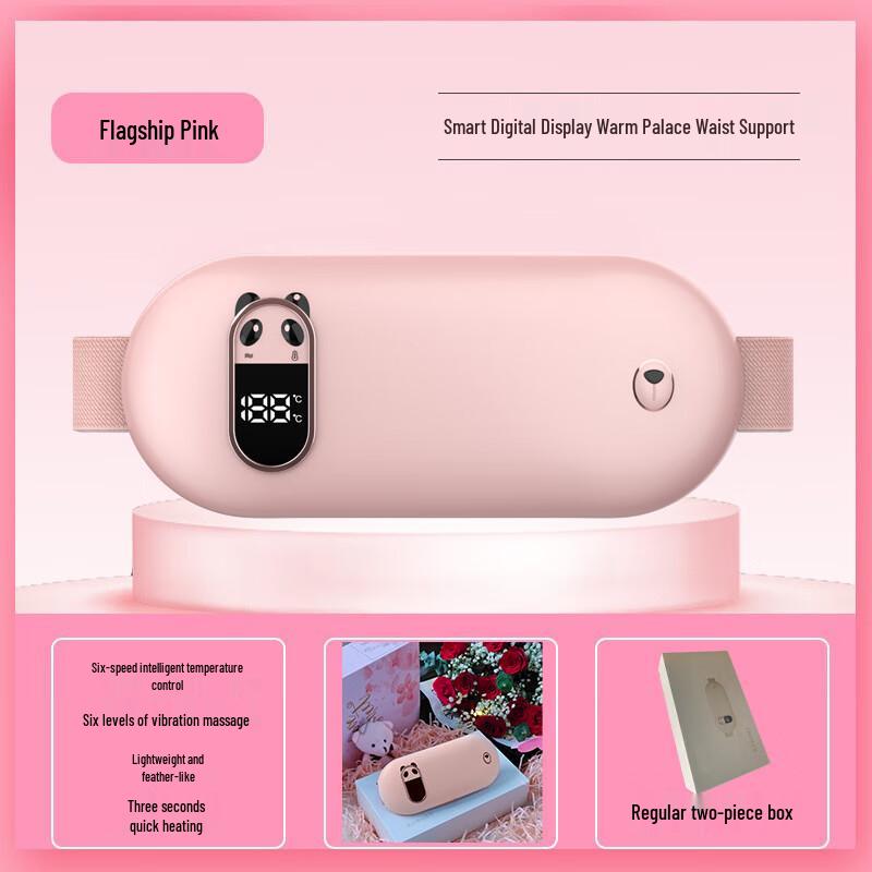 Mussels Space Capsule Menstrual Heating Pad