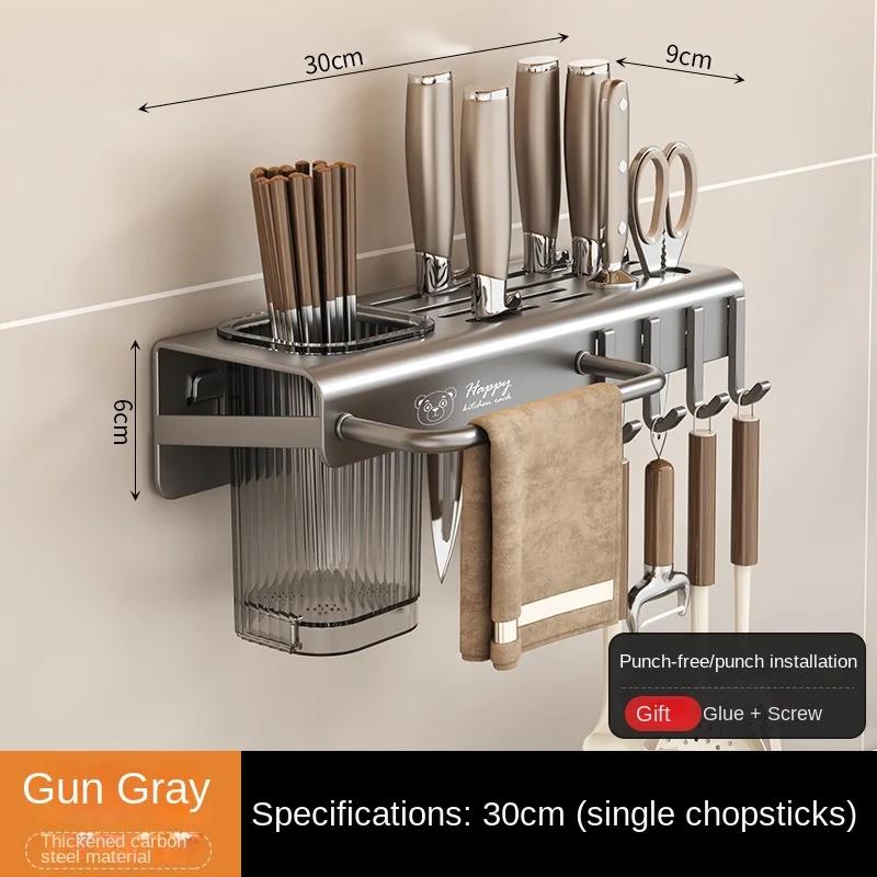 Nástěnný držák na nože z nerezové oceli Kuchyňská úložná police Příbory Utěrka Ručník Odkapávací stojan Organizér bez vrtání