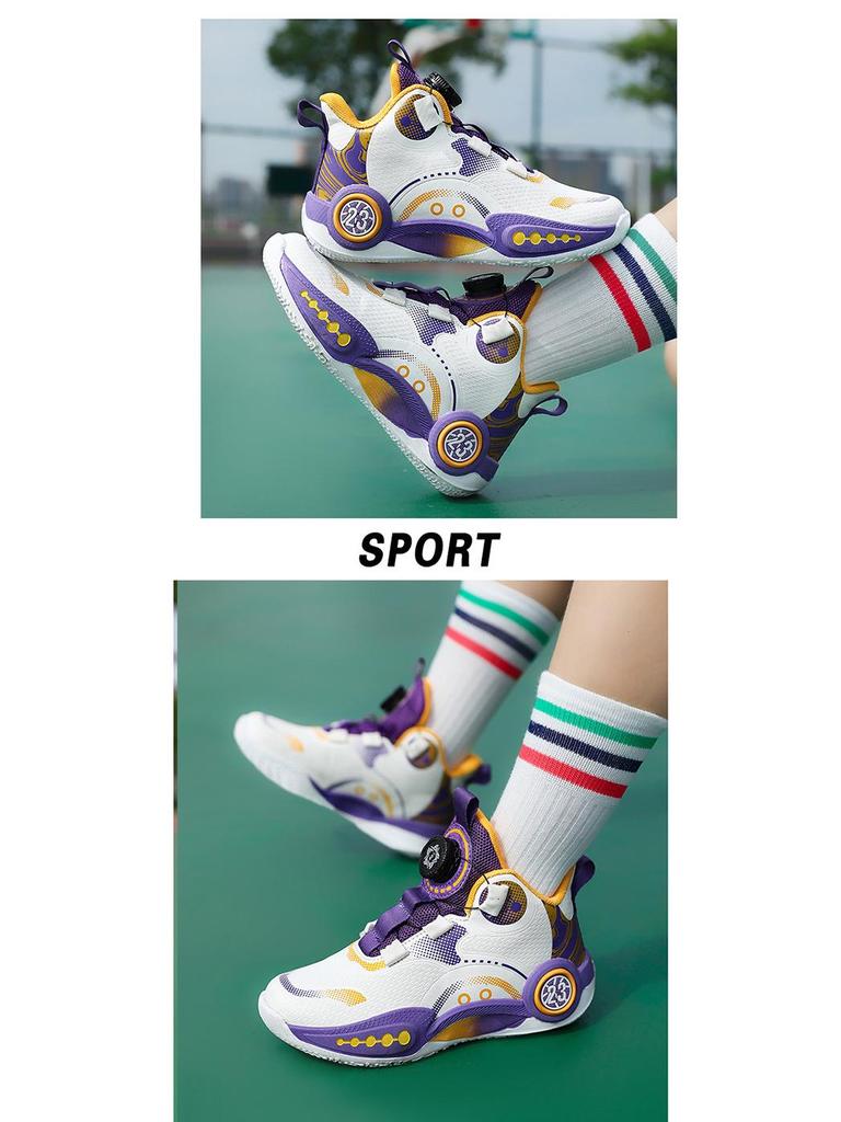 Boys' Spring 2026 Non-Slip Soft Sole Basketball Shoes with Rotating Buckle