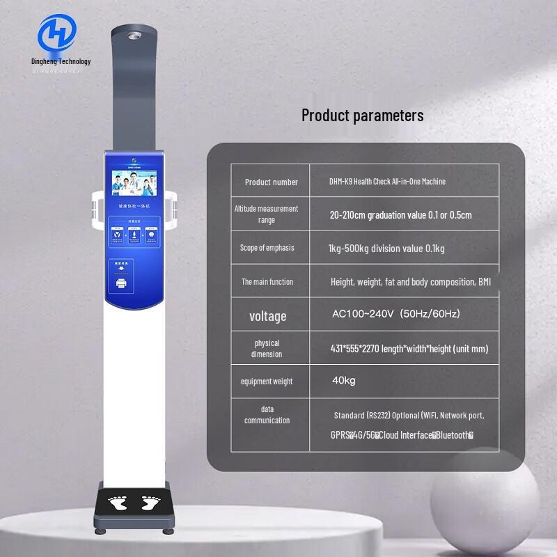 XINDINGHENG Smart Height Weight Fat Measurement Scale with Printer
